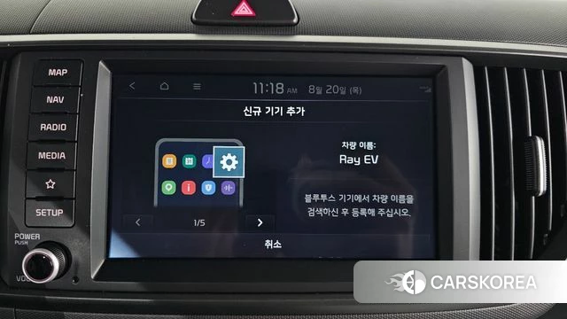 Kia The New Kia Ray EV id 4715509 из Кореи 7