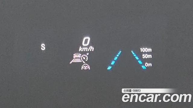 Mercedes-Benz E-Class W213 id 2677005 из Кореи 7