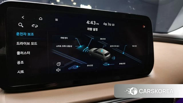 Hyundai The New Santa Fe id 3885064 из Кореи 7