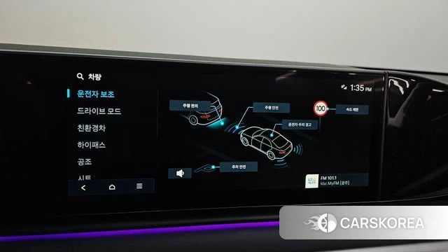 Hyundai Grandeur Hybrid (GN7) id 4266070 из Кореи 7