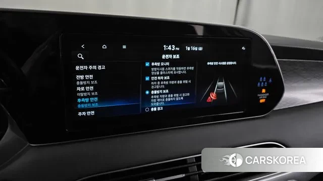 Hyundai Palisade id 3591919 из Кореи 7