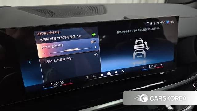 BMW X5 (G05) id 3212242 из Кореи 7