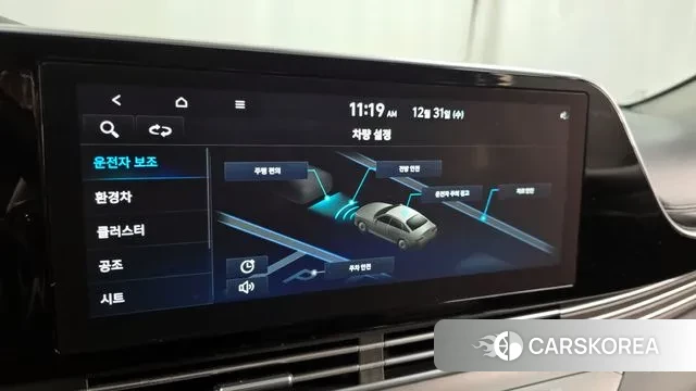 Hyundai The New Grandeur IG Hybrid id 3534256 из Кореи 7