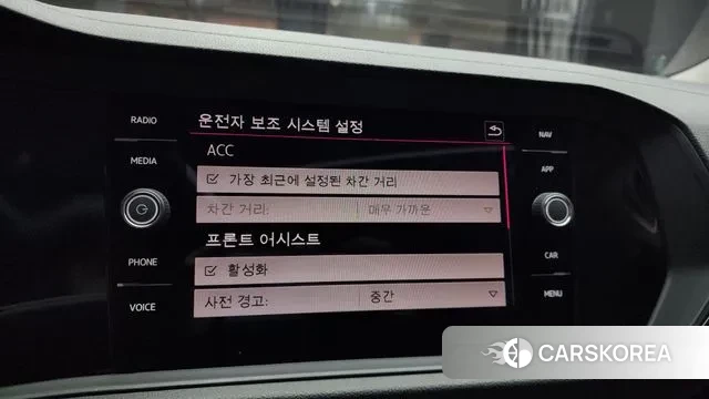 Volkswagen 7th Generation of Jetta id 3412324 из Кореи 7