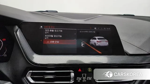 BMW 2 Series Gran Coupe (F44) id 3473920 из Кореи 7