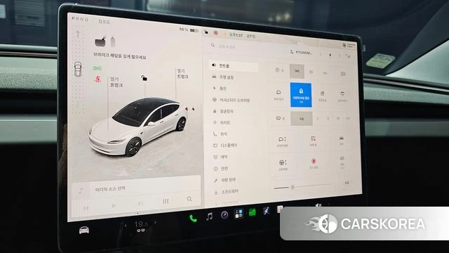 Tesla Model 3 id 4695681 из Кореи 7