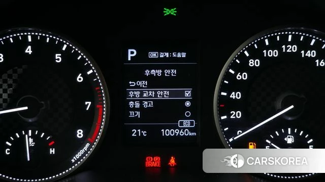 Hyundai The New Avante AD id 4203392 из Кореи 7