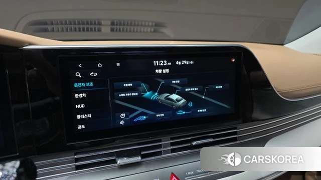 Hyundai The New Grandeur IG Hybrid id 4244382 из Кореи 7