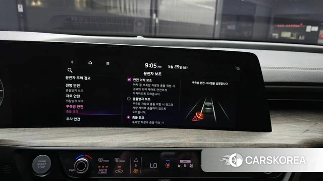 Kia K8 id 4383338 из Кореи 7