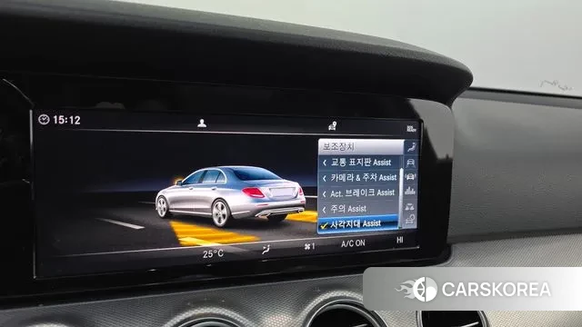 Mercedes-Benz E-Class W213 id 3622479 из Кореи 7