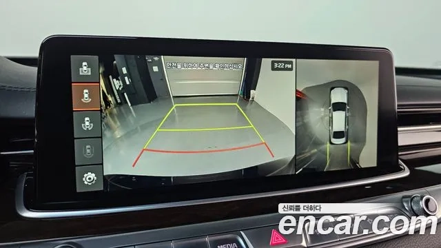 Kia More K9 id 2876118 из Кореи 7