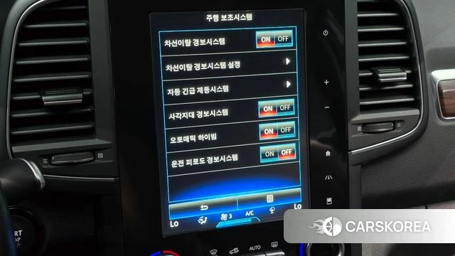 Renault Korea (Samsung) The New QM6 id 4496438 из Кореи 7