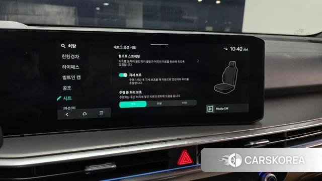 Kia The New Sorento 4th Generation id 4222917 из Кореи 7