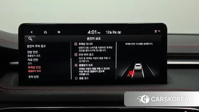 Genesis The New G70 id 3452904 из Кореи 7