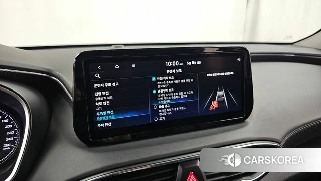 Hyundai The New Santa Fe id 4423015 из Кореи 7