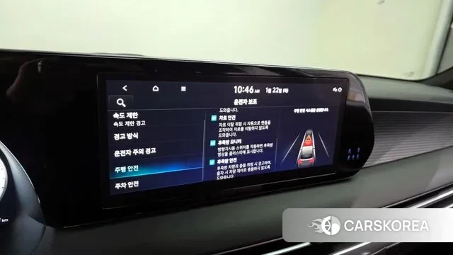 Hyundai The New Palisade id 3610664 из Кореи 7