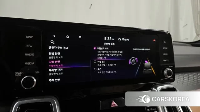 Kia Sorento 4th Generation id 3685411 из Кореи 7