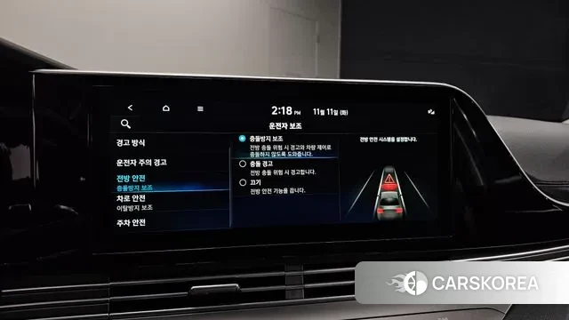 Hyundai The New Grandeur IG id 3350000 из Кореи 7