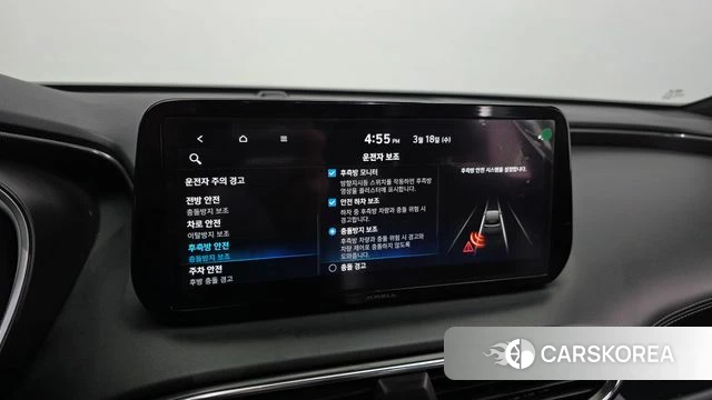 Hyundai The New Santa Fe id 3807297 из Кореи 7