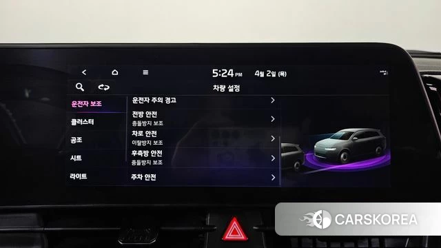 Kia Sportage 5th Generation id 3878276 из Кореи 7