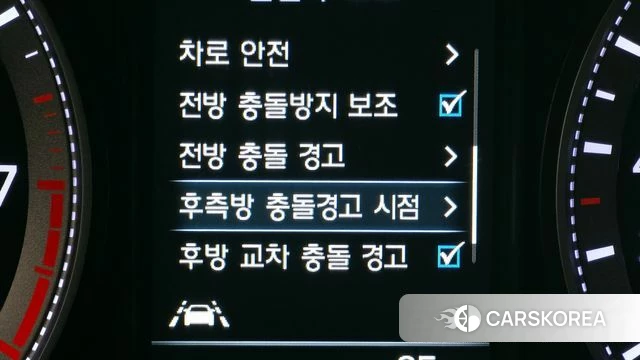 Hyundai Grandeur IG id 4397268 из Кореи 7