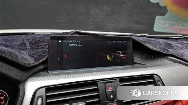 BMW 4 Series (F32) id 3330829 из Кореи 7