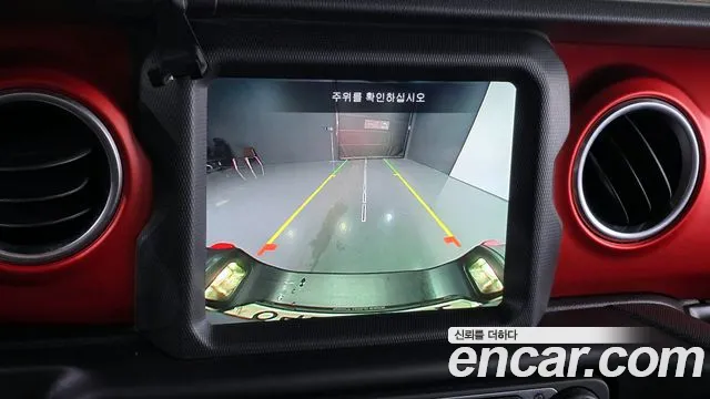 Jeep Gladiator (JT) id 2825376 из Кореи 7