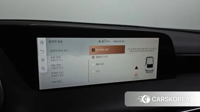 Genesis G90 (RS4) id 3279987 из Кореи 7