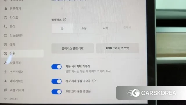 Tesla Model Y id 3458286 из Кореи 7