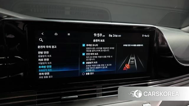 Hyundai The New Grandeur IG Hybrid id 4735947 из Кореи 7