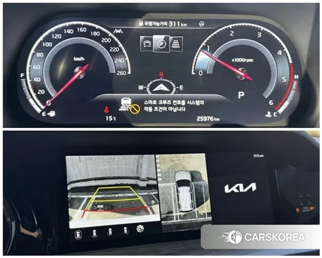 Kia Mohave Master id 3399037 из Кореи 7