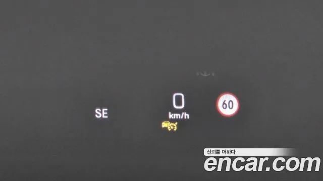 Mercedes-Benz S-Class W222 id 2763990 из Кореи 7