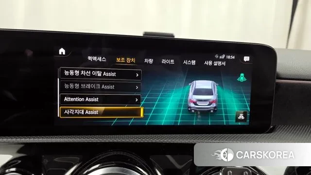 Mercedes-Benz A-Class W177 id 3606292 из Кореи 7