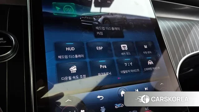 Mercedes-Benz GLC-Class X254 id 3126422 из Кореи 7