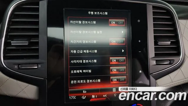 Renault Korea (Samsung) SM6 id 2688047 из Кореи 7