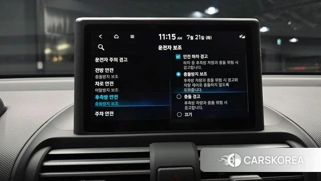 Hyundai Casper id 4608904 из Кореи 7