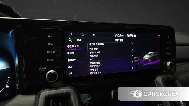 Kia Sorento 4th Generation id 4303770 из Кореи 7