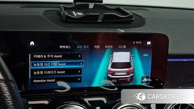 Mercedes-Benz GLB-Class X247 id 3416888 из Кореи 7