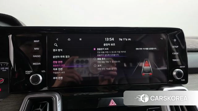 Kia Sorento 4th Generation id 4872657 из Кореи 7