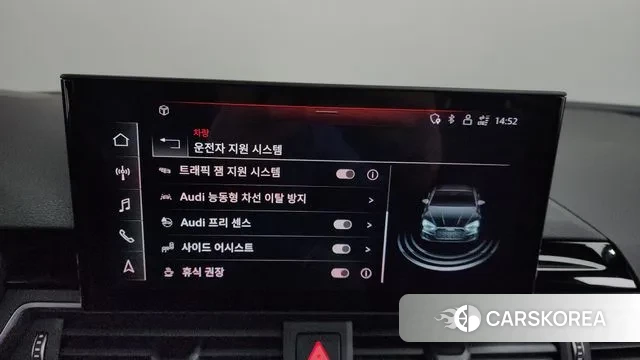 Audi A5 (F5) id 3597791 из Кореи 7