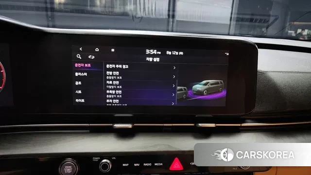 Kia Carnival 4th generation id 3027177 из Кореи 7