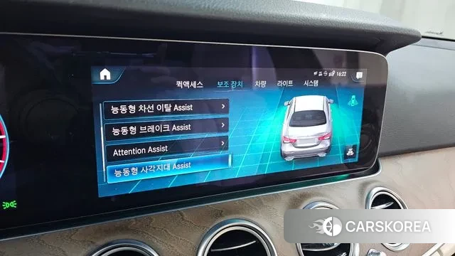 Mercedes-Benz E-Class W213 id 3777045 из Кореи 7