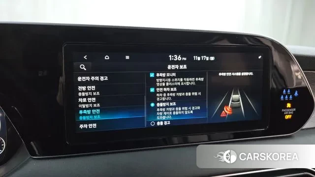 Hyundai Palisade id 3373189 из Кореи 7