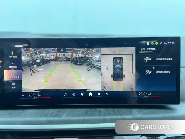 BMW X5 id 3857704 из Китая 7