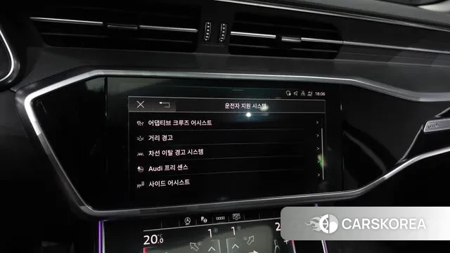 Audi A6 (C8) id 2985531 из Кореи 7