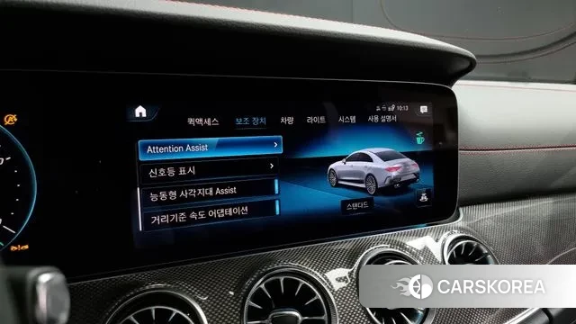 Mercedes-Benz CLS-Class C257 id 2984131 из Кореи 7