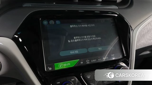 Chevrolet (GM Daewoo) Bolt EV id 4642737 из Кореи 7