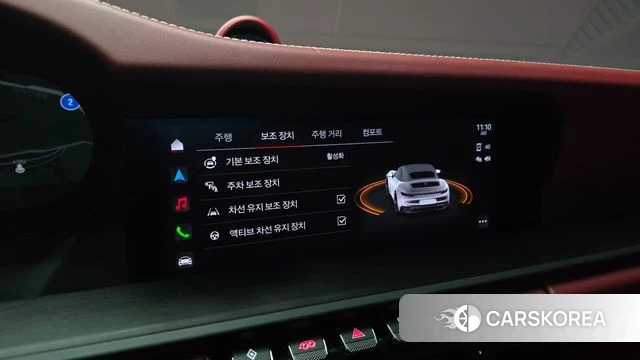 Porsche 911(992) id 4608021 из Кореи 7