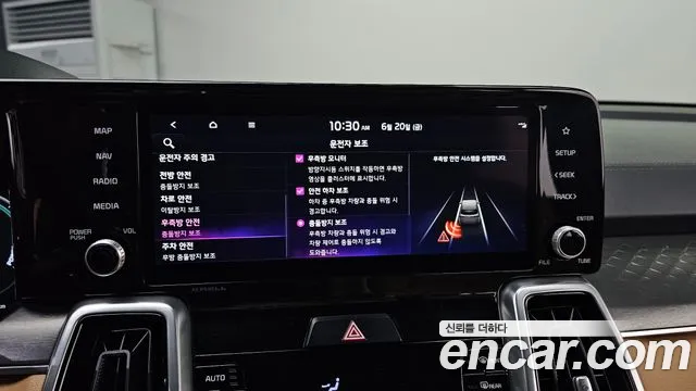 Kia Sorento 4th Generation id 2843859 из Кореи 7