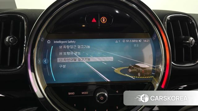 Mini Cooper Countryman id 3934011 из Кореи 7